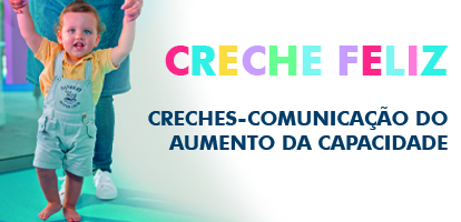 Creche - Comunicação do Aumento da Capacidade